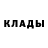 Кетамин ketamine Ismatullo Negmatov