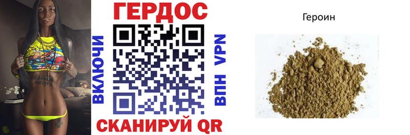 купить   mega зеркало  Героин VHQ  Муравленко 