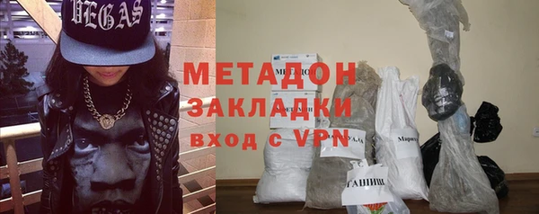 героин Белоозёрский