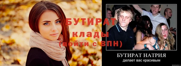 героин Белоозёрский