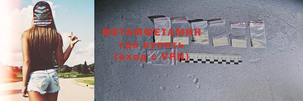 героин Белоозёрский