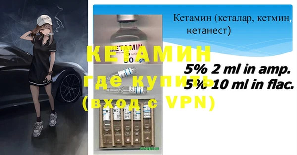 крисы Беломорск