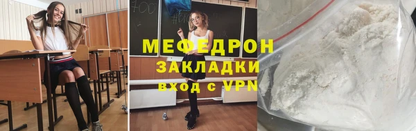 героин Белоозёрский