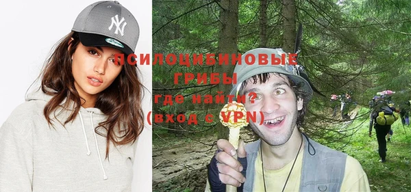 героин Белоозёрский