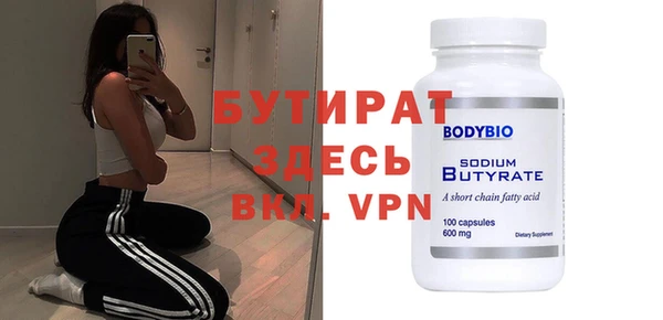 героин Белоозёрский