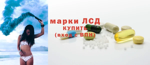 героин Белоозёрский