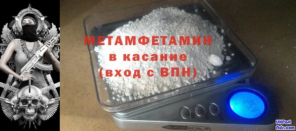 героин Белоозёрский