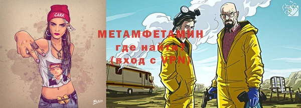 героин Белоозёрский