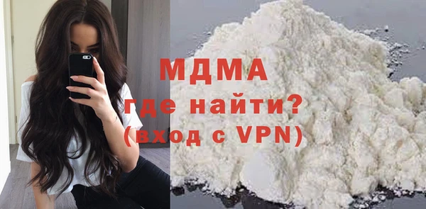 героин Белоозёрский