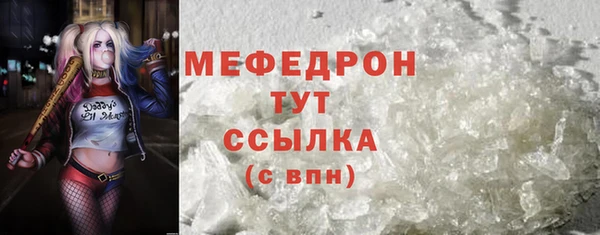 героин Белоозёрский