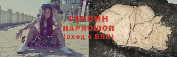 твердый Балахна